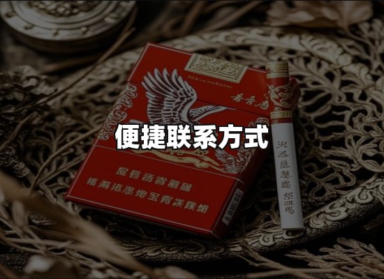 专业优势